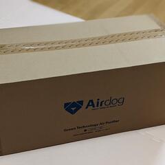 【2月中受渡し希望】★新品未使用★Airdog X3s エアドッ...