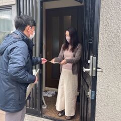 【業務委託】アポインター募集します　初心者歓迎【一部日払い可】