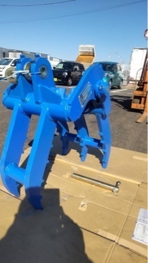 ユンボ　ミニショベル　油圧ショベルのハサミ（2tクラスのはさみ）新品　ピン１８ミリ〜３5ミリまで