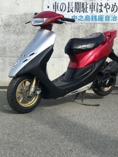 (完売御礼)⭕️HONDA AF35ZX 中期規制前7.2馬力⭕️