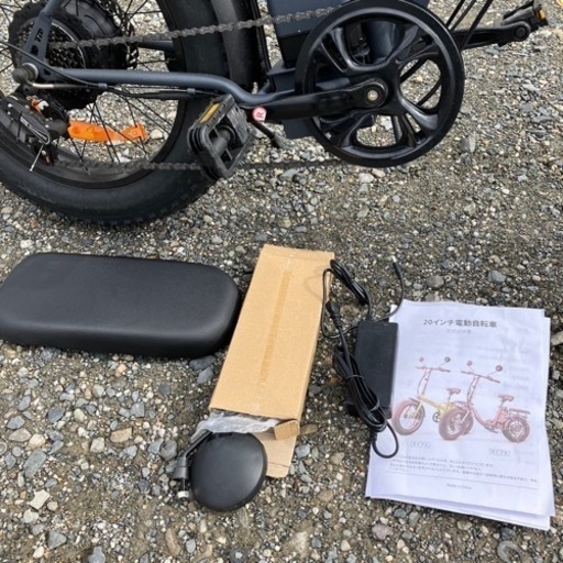 ほぼ新品！折り畳み電動フルアシスト自転車　E-BIKE　モンスター　アマゾンにて23年1月購入　オプション予備バッテリー付き
