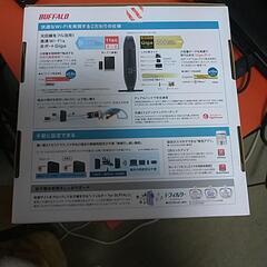 【完動品】エアーステーションの画像