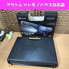 ジャンク品 動作未確認 東京マルイ 固定スライドガスガン SOC...