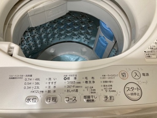 TOSHIBA洗濯機5kg