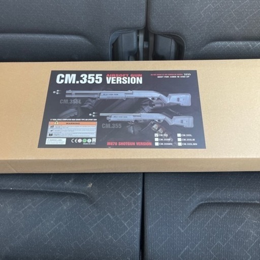 18禁 エアコッキングショットガン