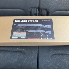 18禁 エアコッキングショットガン