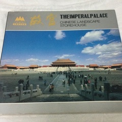 最終値下げ！故宮　空撮図鑑　１９９６年出版、敦煌石窟　１９９８年...