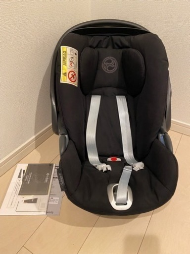 7/14まで　サイベックス  ベビー　クラウドZ