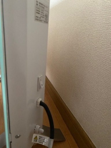 遠赤外線パネル電熱ヒーター