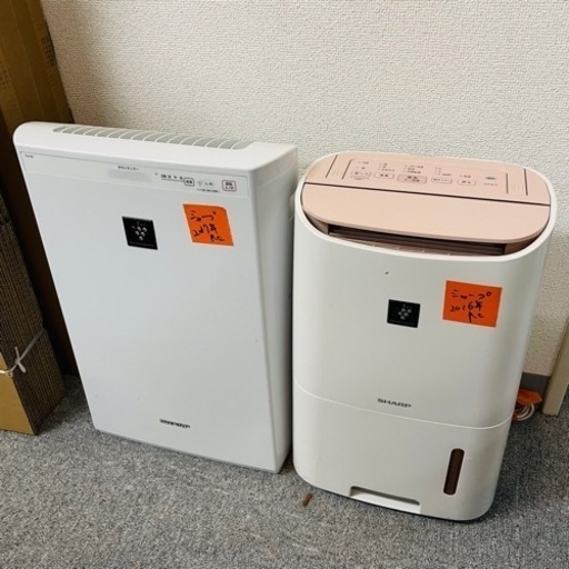 2台セット　除湿機　空気清浄機　SHARP