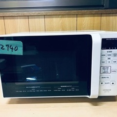 ①2740番 日立✨電子レンジ✨HMR-FT183‼️