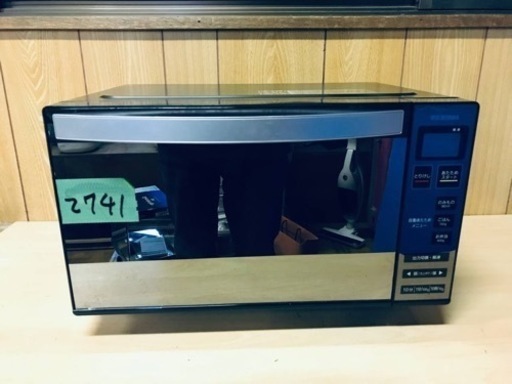 ①2741番 アイリスオーヤマ✨電子レンジ✨MO-FM1804-B‼️
