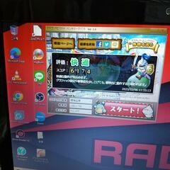 HP Pavilion dv6 Win10メモリ12GB SSD...