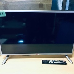 ①2748番 LG✨テレビ✨32LB57YM‼️