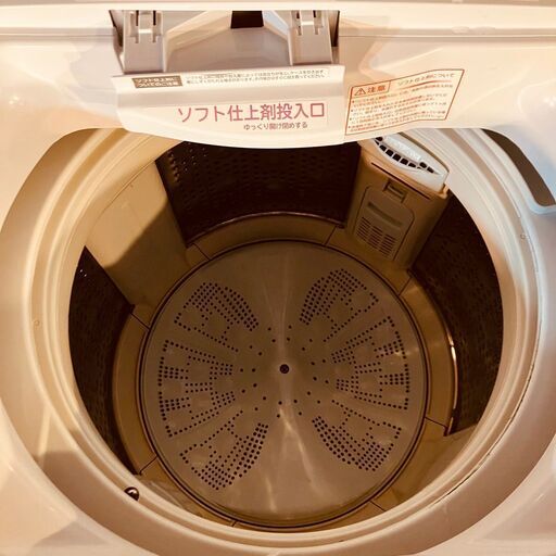 11618 HITACHI 一人暮らし洗濯機ビートウォッシュ 2014年製 7.0kg ?2月18、19日大阪～神戸方面 条件付き配