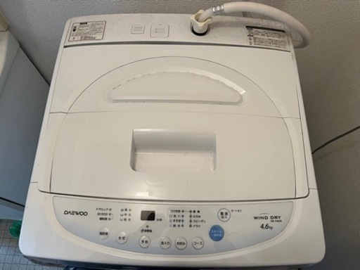 新生活　家電セット　冷蔵庫　レンジ　洗濯機　１０点セット