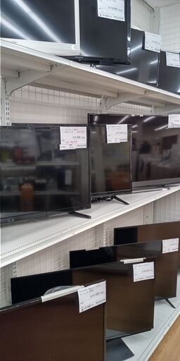★ジモティ割あり★ TOSHIBA 液晶テレビ 32V34  22年製 動作確認／クリーニング済み SJ1432