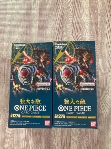 ワンピースカードゲーム　強大な敵　2箱