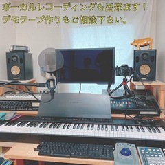 短期集中ボイトレ募集中！【全4回】の画像