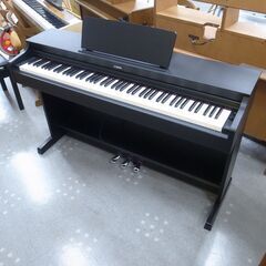 YAMAHA  ARIUS 電子ピアノ YDP-163 ブラック 2017年製 モノ市場半田店 119