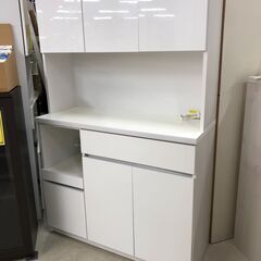 土井インテリア キッチンボード ホワイト W(幅)115.3×D(奥行き)45×H(高さ)