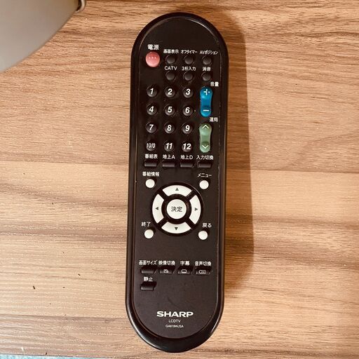  11583 SHARP 液晶カラーテレビ 2008年製 19V ?2月18、19日大阪～神戸方面 条件付き配送無料！?    