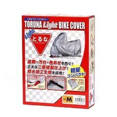 新品のバイクカバーMサイズ　原付バイク　スーパーカブ　マグナ50　エイプ　ズーマータウンメイトの画像