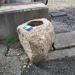 ❗天然石、つくばいの画像