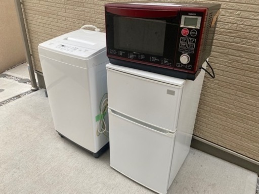 25日受け渡し予定3点セット
