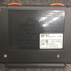 △ホットカーペット・カバーセットの画像