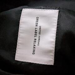 【UNITED ARROWS】黑スーツジャケット GREEN LABEL RELAXINGの画像