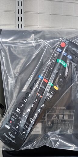 ★ジモティ割あり★ Panasonic 液晶テレビ TH-24H300  21年製 動作確認／クリーニング済み SJ1436