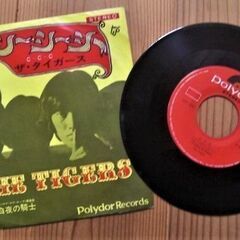 昭和歌謡POPS・ポップス★レトロ◆1960年代（昭和40年代）...
