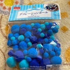 デコレーションボール②