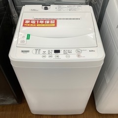 YAMADA ヤマダ電機 全自動洗濯機 YWM-T60H1 2021年製【トレファク 川越店】