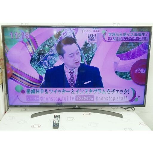 ♪LG 液晶テレビ 55UK6300PJF 55インチ 2019年 青み有♪