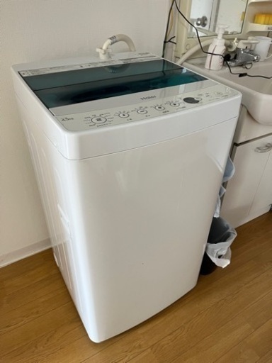 ハイアール製全自動電気洗濯機　JW-C45A
