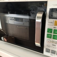 オーブンレンジ　16L