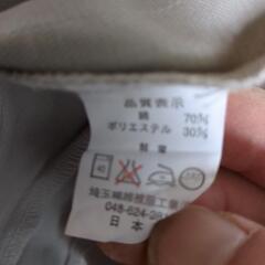 作業服の画像