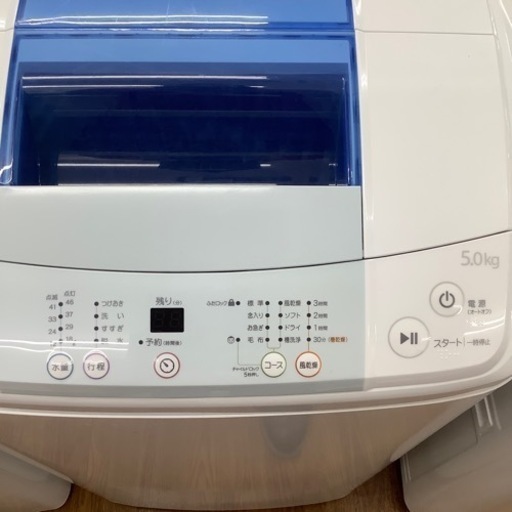 Haier ハイアール 全自動洗濯機 JW-K50K 2016年製【トレファク 川越店】