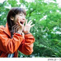 🌈群馬トレッキング登山サークル・登山友達やトレッキング仲間募集してます。初心者向け🌈 - 前橋市