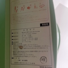 【値下げ】ベビーチェアの画像