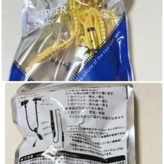 イヤホンやUSBケーブル