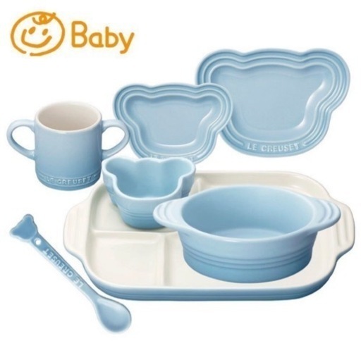 ベビー・テーブルウェア・セット コースタルブルー LE CREUSET ル・クルーゼ お食い初め テーブルウェア 食器