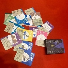 女子会🌼ボードゲーム2/17
