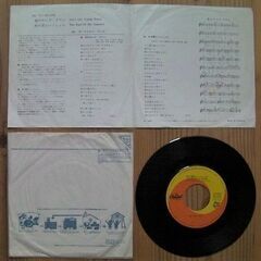 昭和歌謡POPS・ポップス★レトロ◆1960年代（昭和40年代）グループ・サウンズ（GS）ザ・ワイルド・ワンズ「花のヤング・タウン」ドーナツ盤(EPレコード) の画像