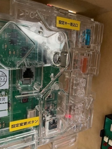 AKB48 バラの儀式 ◆コイン不要機付◆ スロット パチスロ実機 実機