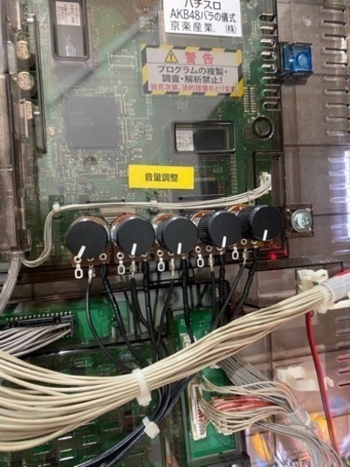 AKB48 バラの儀式 ◆コイン不要機付◆ スロット パチスロ実機 実機