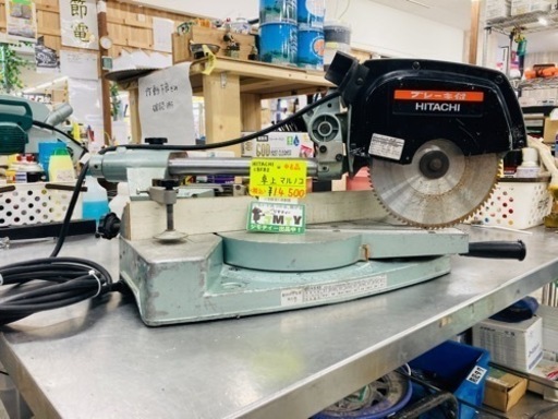 □ HITACHI 卓上マルノコ C8FB2 □