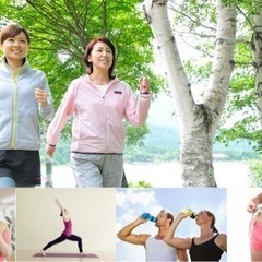 健康ダイエットコミュニティーin小松市